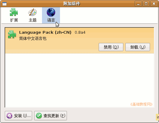 a7yy.gif