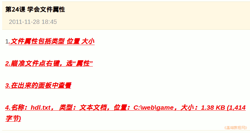 a1rz.png