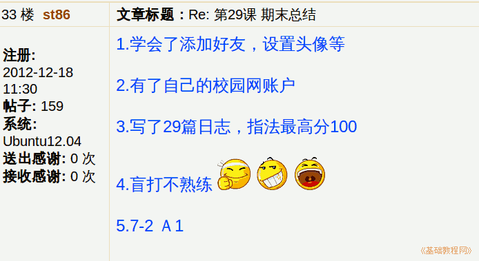 a1figure.png