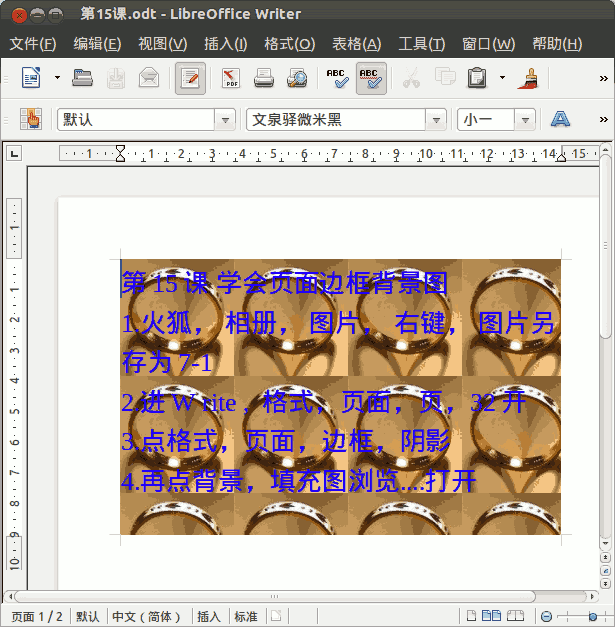 a1figure.png