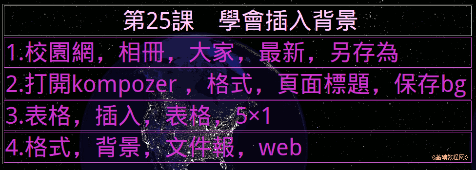 a1figure.png