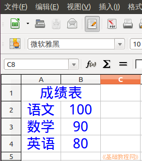 a1figure.png