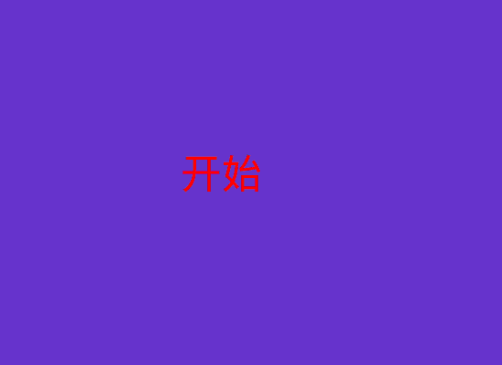 a1figure.gif