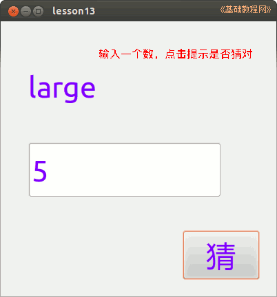 a1figure.png