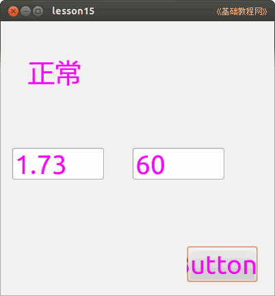 a1figure.png