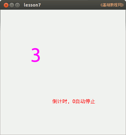 a1figure.png