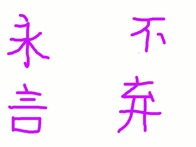 a1figure.png
