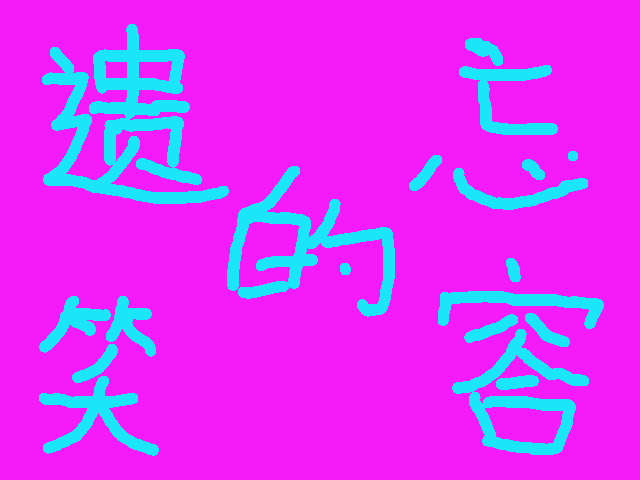 a1figure.png
