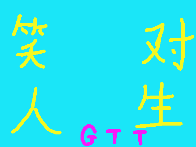 a1figure.png
