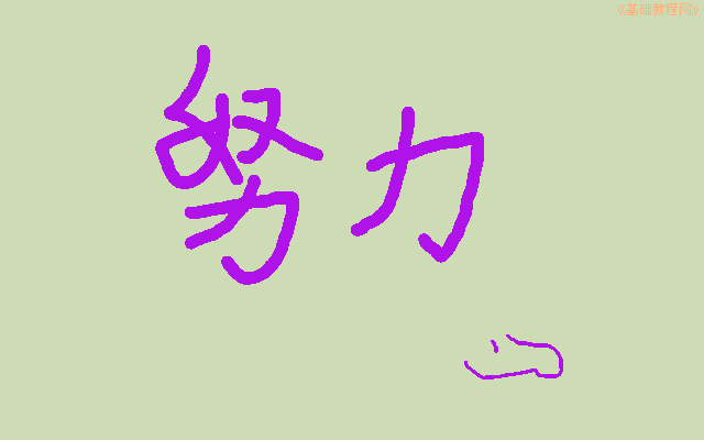 a1figure.png