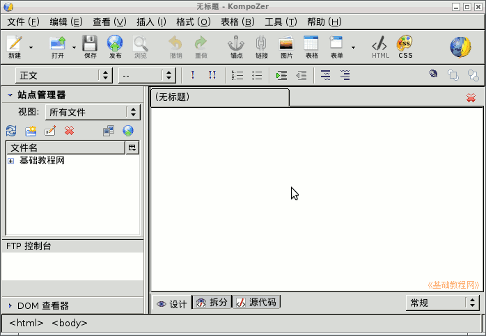 a5ck.png