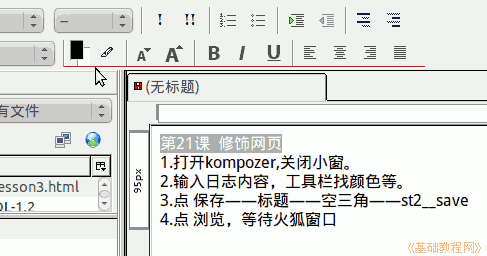 a3gjl.png