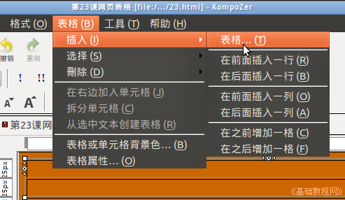 a3cd.png
