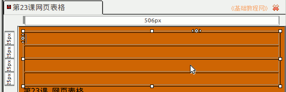 a5bg.png