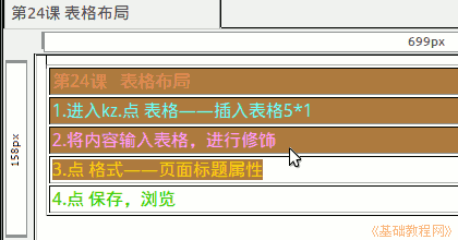 a3bg.png