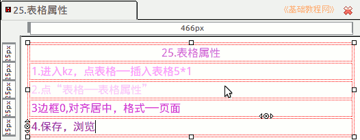a5bgsx.png