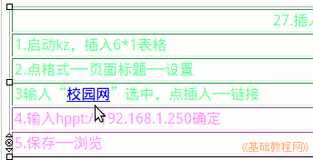a5ls.png