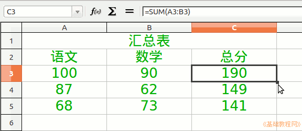 a1figure.png