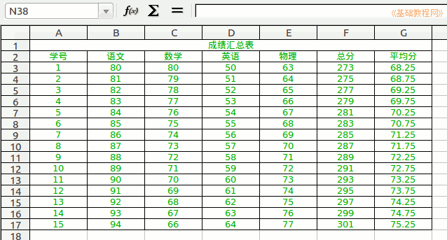 a1figure.png