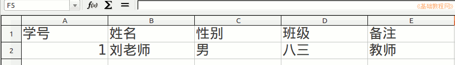 a1figure.png