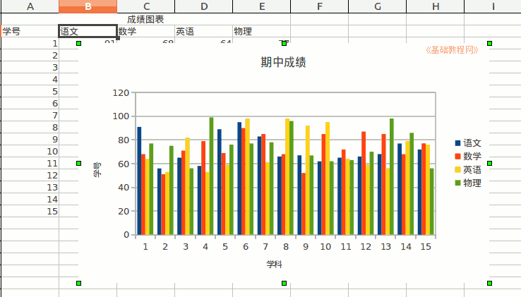 a1figure.png
