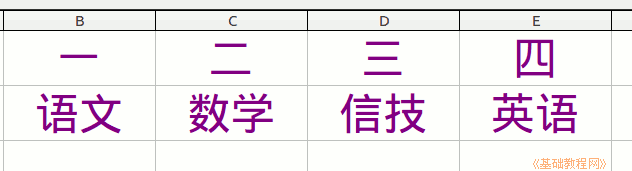 a1figure.png
