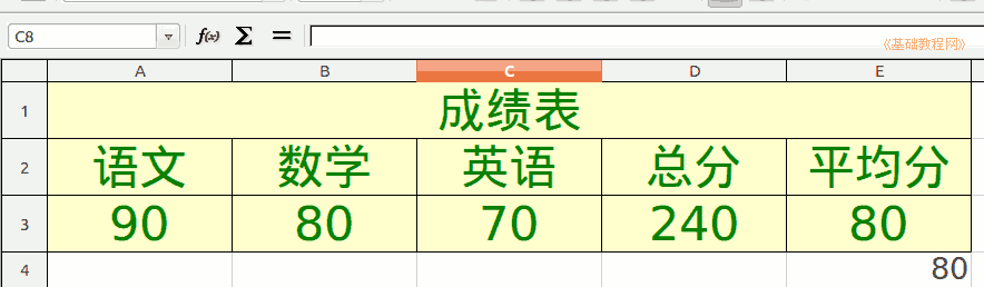 a1figure.png
