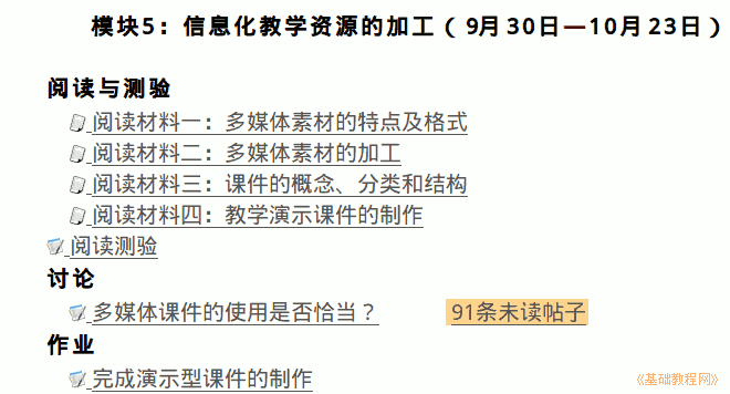 a1mk5.png