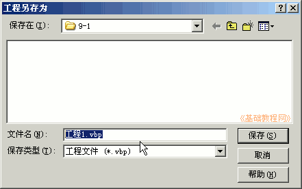 b3vbp.png