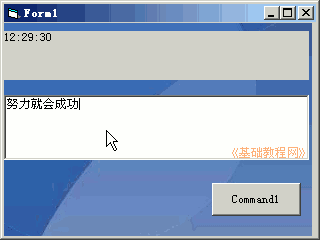 a2run.png