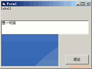 a2run.png