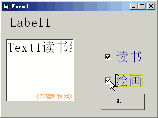 a2run.png