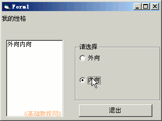 a2run.png