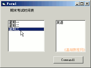 a2run.png