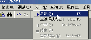b4run.png