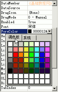 a5color.png