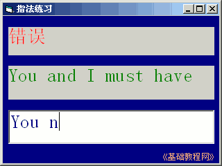 a2run.png