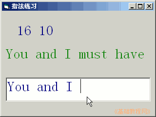 a2run.png