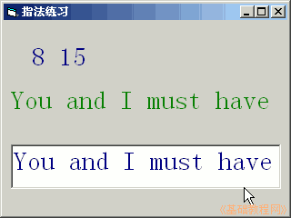 a2run.png
