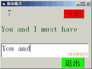 a2run.png
