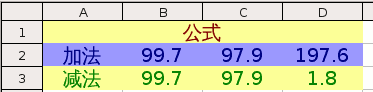 a1gs.gif