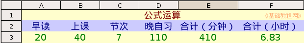 gsys.gif
