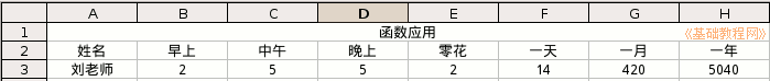 a1hsyy.gif