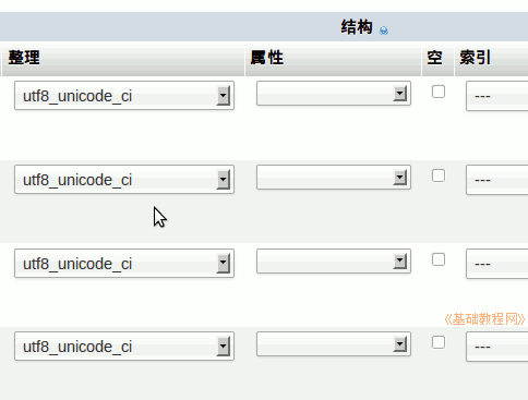 a3code.png