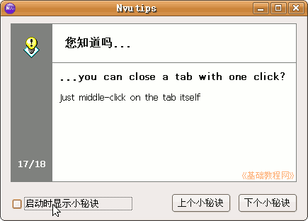 a3rjyl.gif