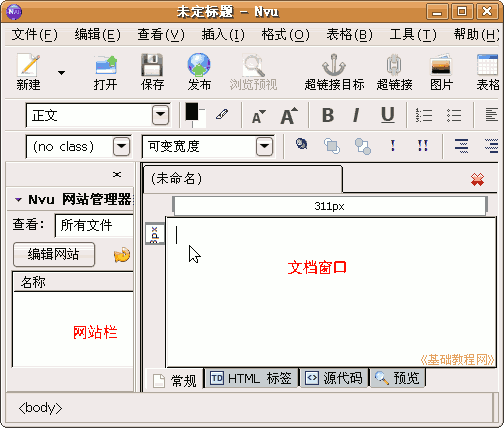 b1chk.gif