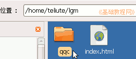 b1wjj.gif