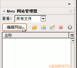 b2bjwzh.gif