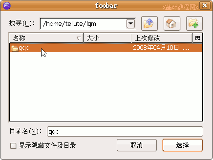 b3xz.gif