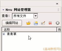 b5wzh.gif